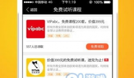 91直播英文,91Live: Unveiling the Thrilling World of Online Sports Broadcasting